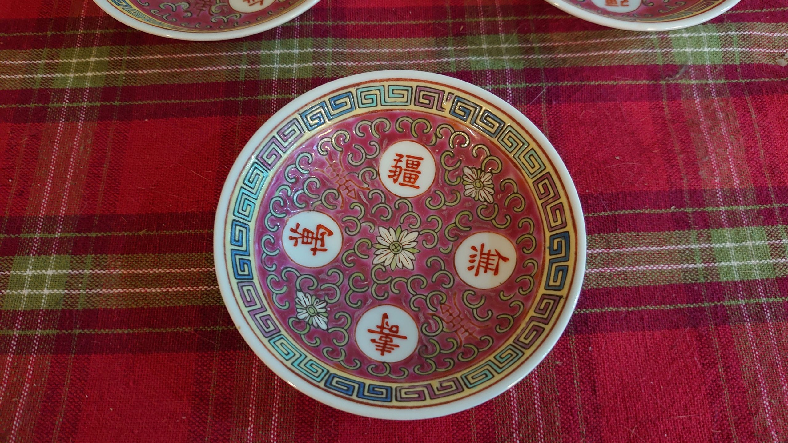 Three Chinese "Imari" Style Plates or Pin Dishes - Excellent Condition - Handpainted - Image 3