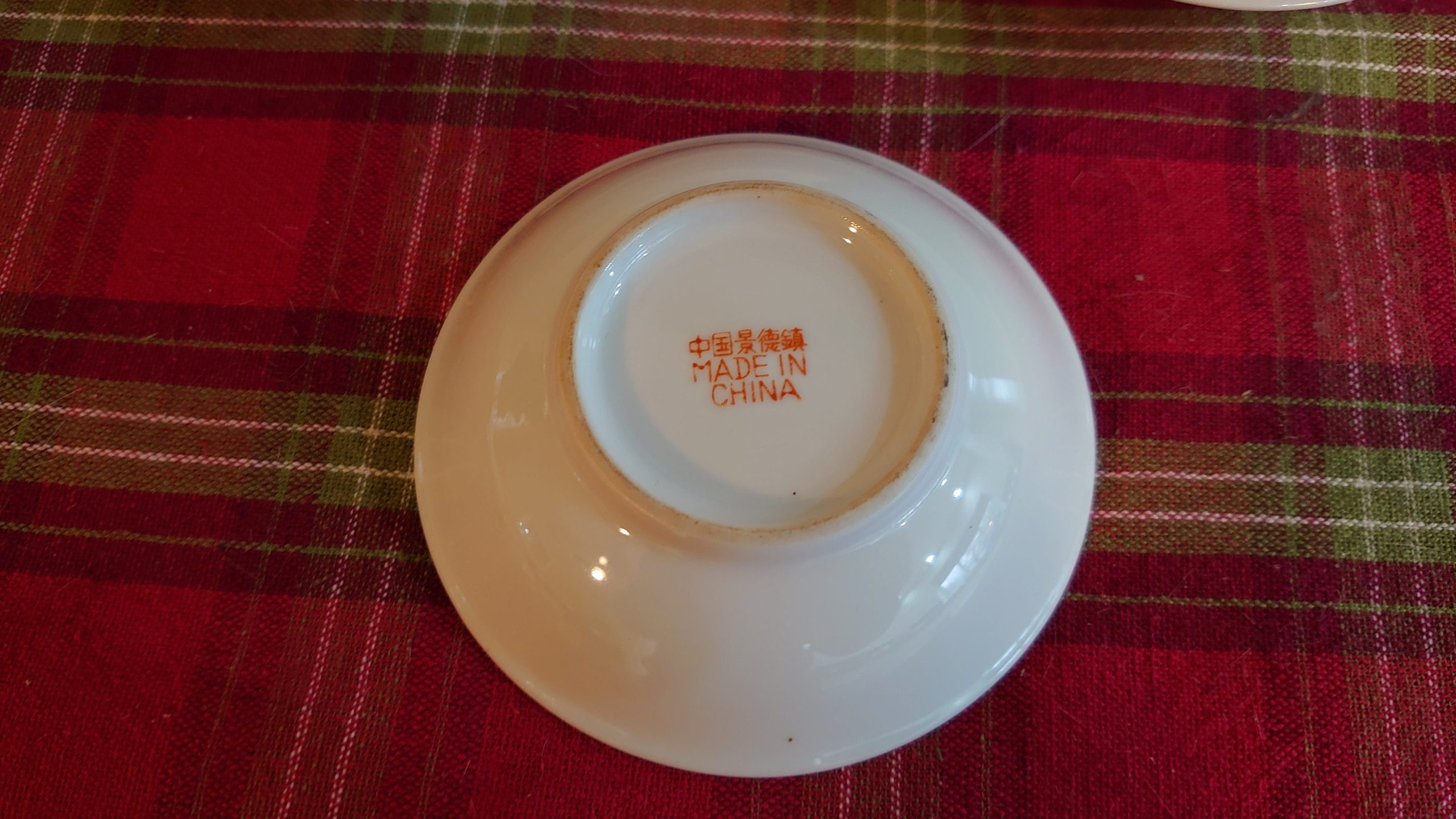 Three Chinese "Imari" Style Plates or Pin Dishes - Excellent Condition - Handpainted - Image 6