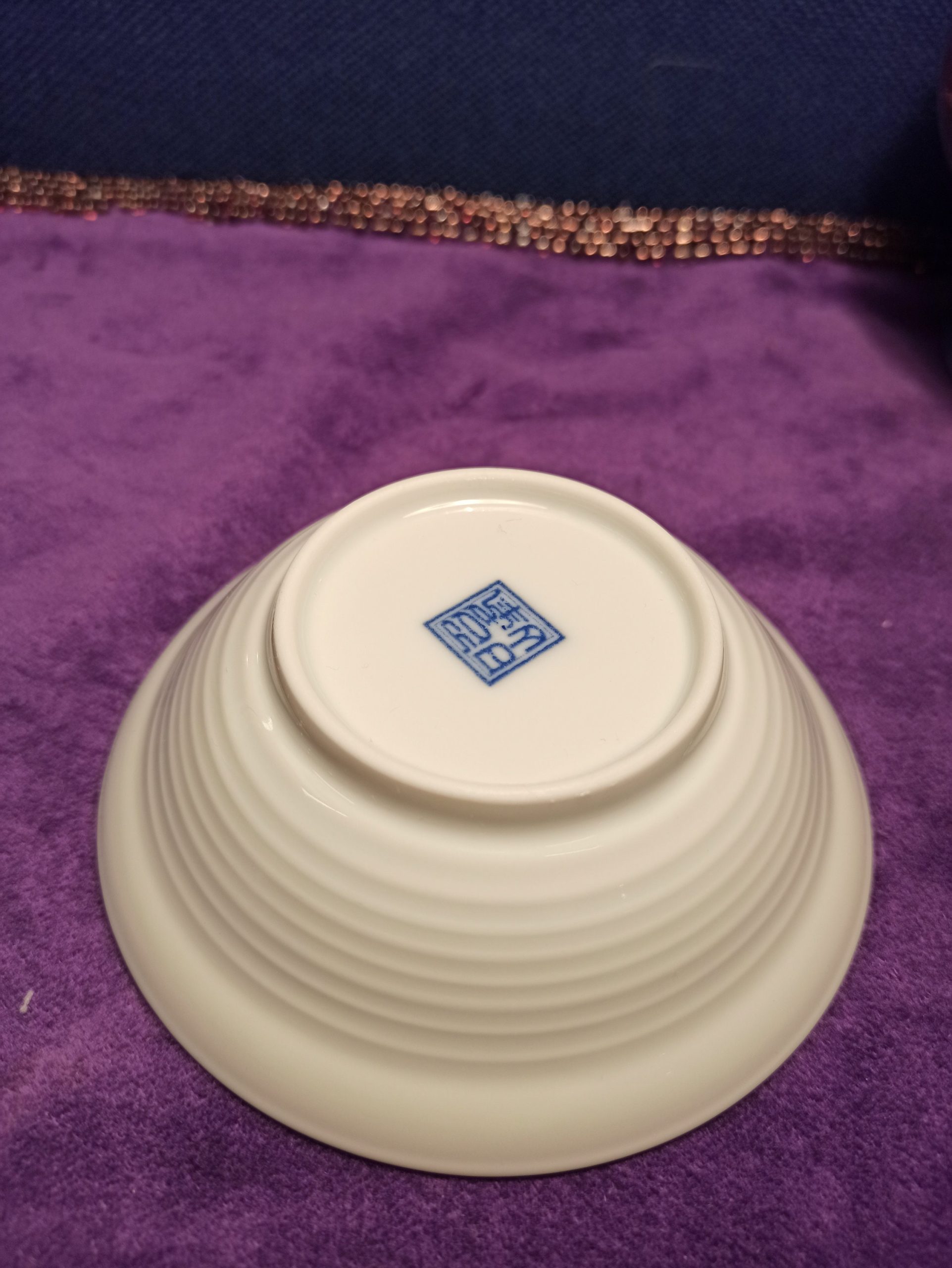 Set of Two Vintage Japanese or Chinese Finger Bowls. Excellent Condition. - Image 7