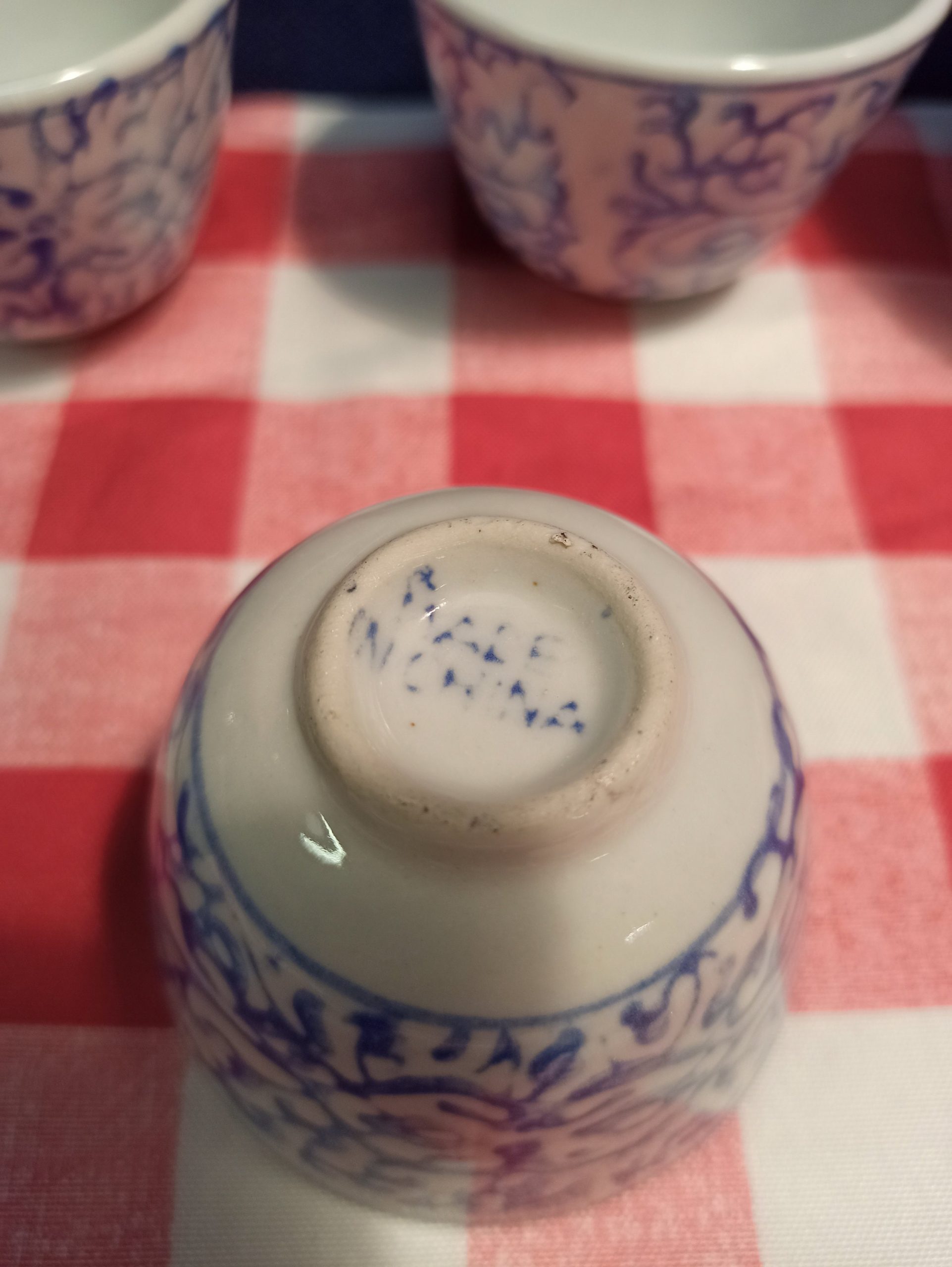 Set of 6 Chinese Tea Cups. Very Good Condition. - Image 4