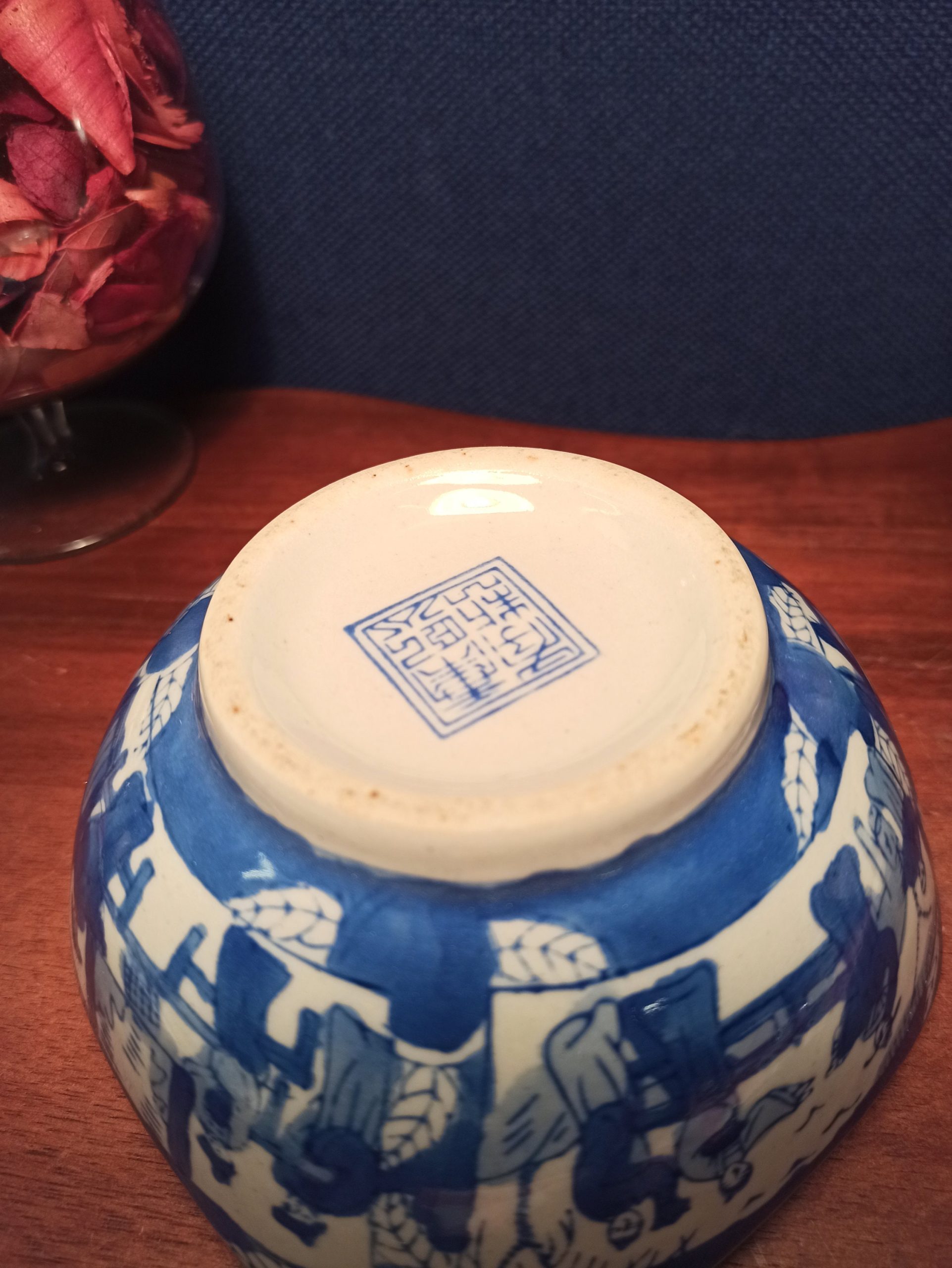 Chinese Blue and White Decorative Bowl. c1950s. Excellent Condition. - Image 7