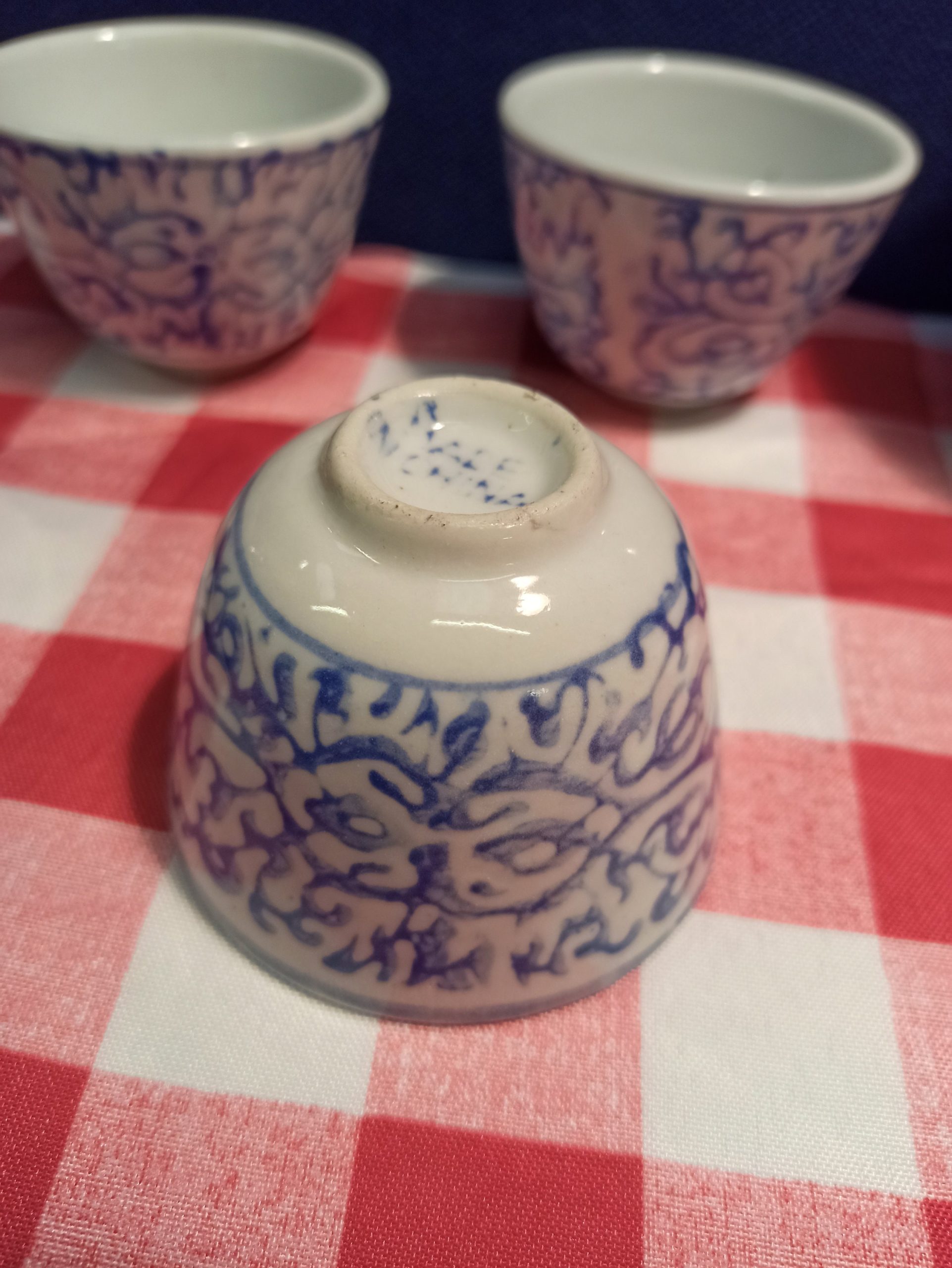 Set of 6 Chinese Tea Cups. Very Good Condition. - Image 3