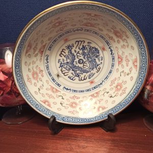 Chinese Rice Bowl / Decorative Bowl. Dragon Decoration. Excellent Condition.