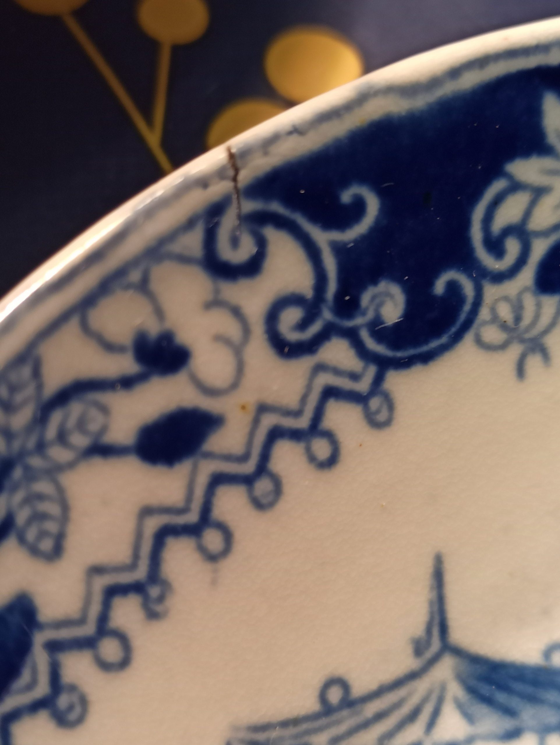 Set of 6 Chinese or Japanese Bowls. - Image 7
