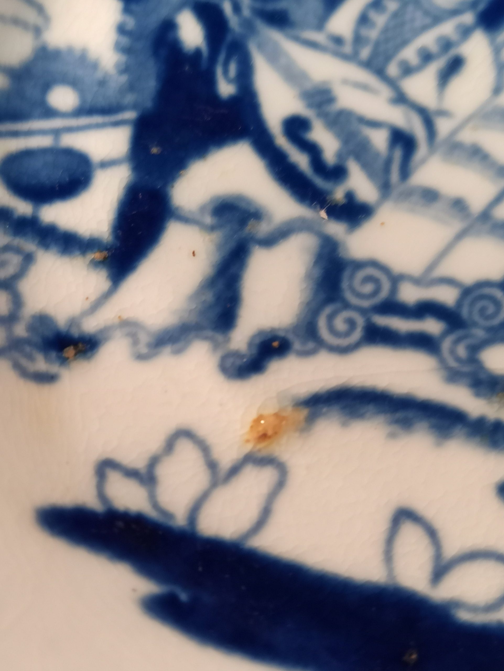 Set of 6 Chinese or Japanese Bowls. - Image 8