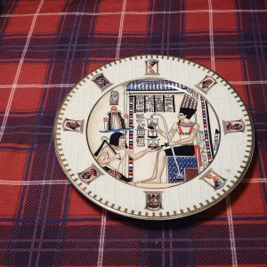 Decorative Egyptian Ceramic Plate - 19.5cm in diameter - Excellent Condition