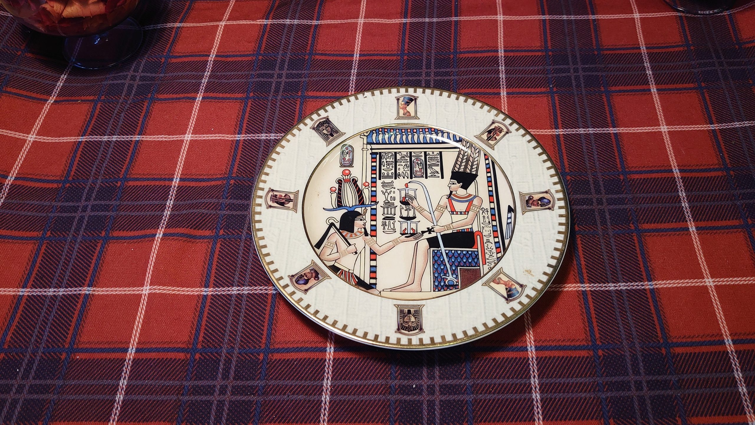 Decorative Egyptian Ceramic Plate - 19.5cm in diameter - Excellent Condition