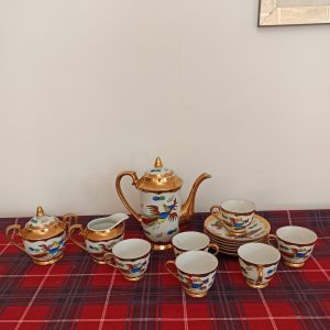 Japanese Coffee Set. 15 Piece.
