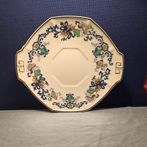 Royal Doulton Decorative Serving Plate (Nankin)