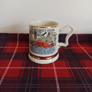 The Motorist's Prayer Mug By Prince William Potteries. 22 Carat Gold. Vintage.