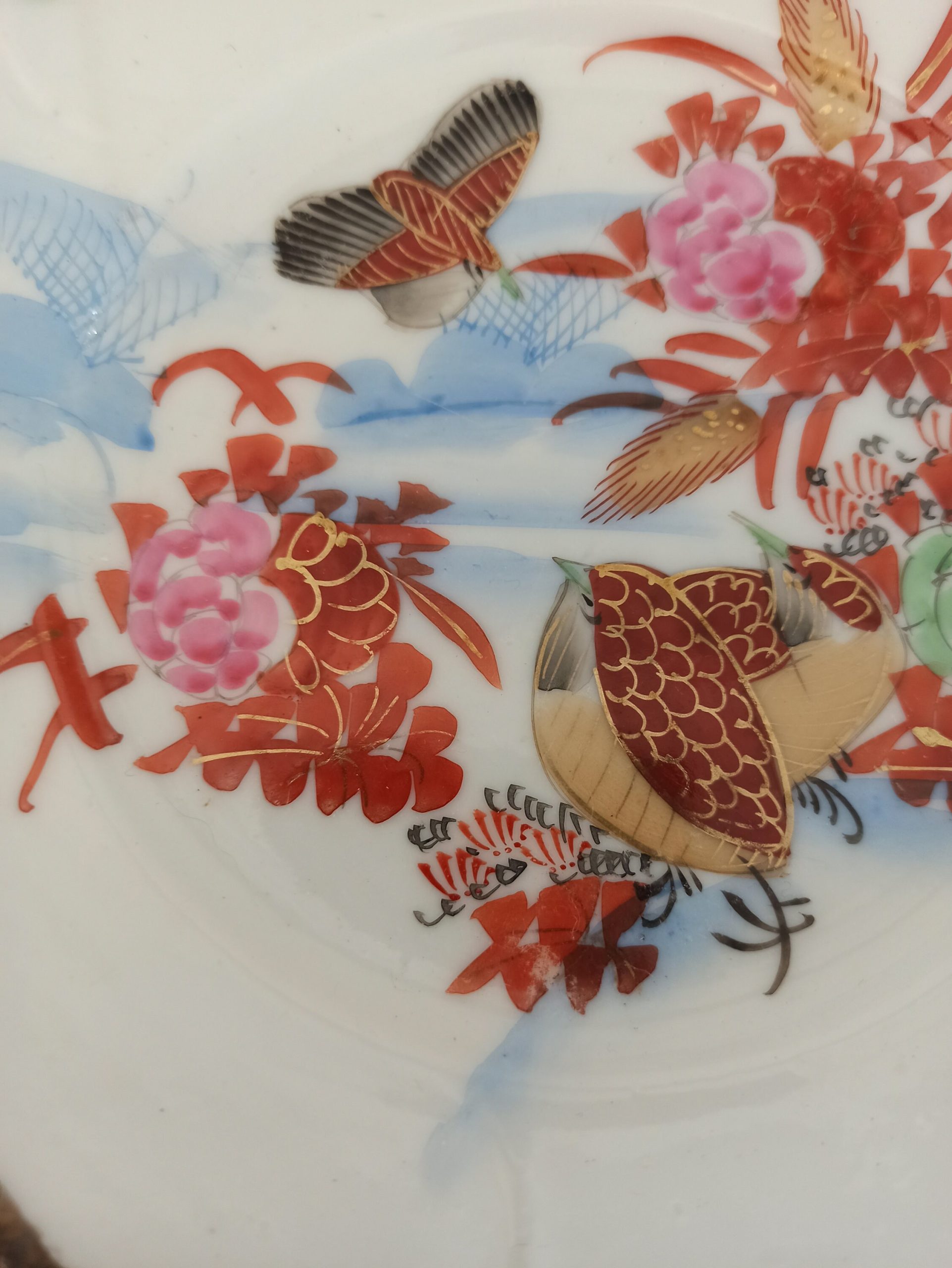 A Pair of Decorative Japanese / Chinese Cabinet / Display Plates. Very Good Condition. - Image 5