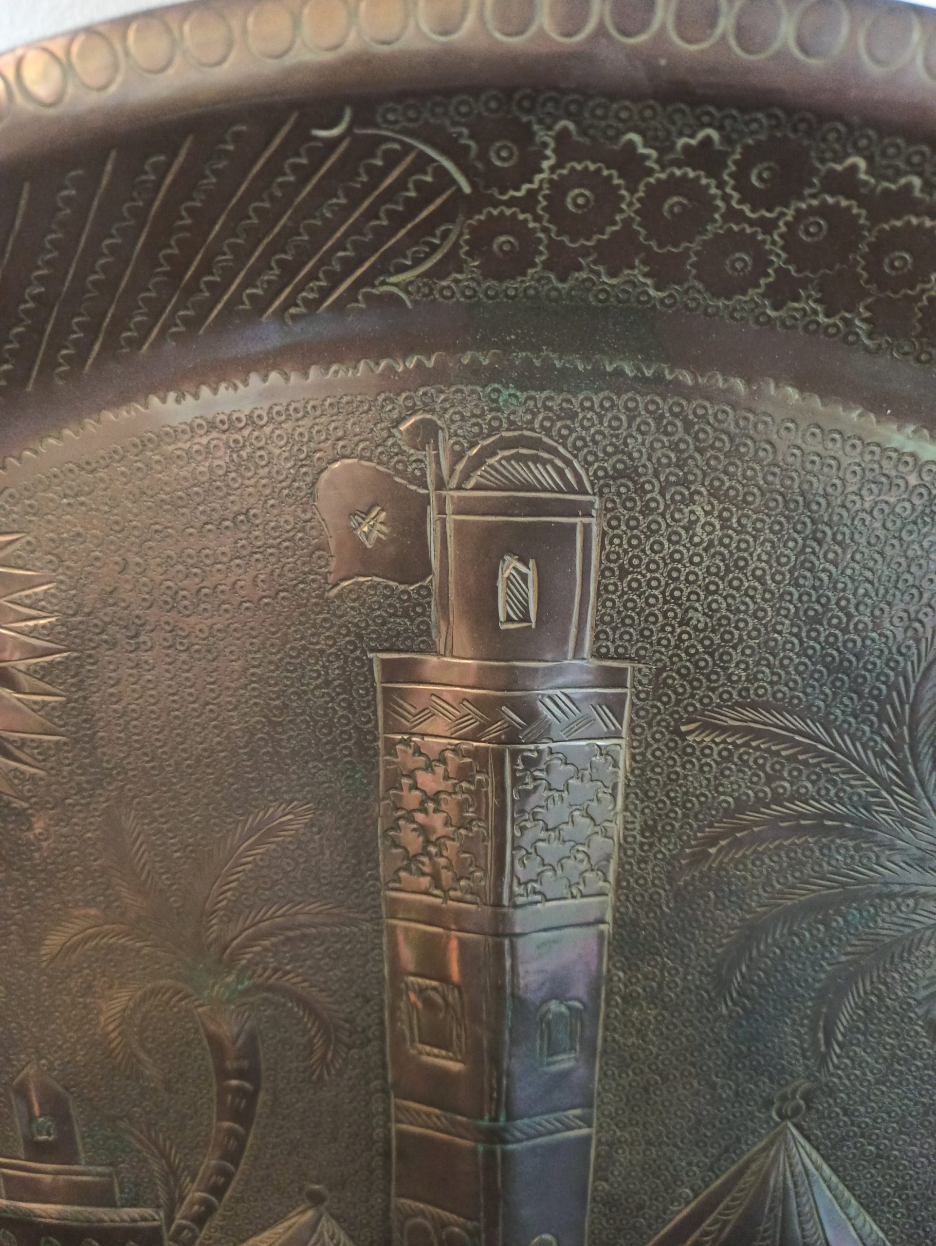 Antique Brass Egyptian Wall Plate. Very Good Condition. 49.5cm Diameter - Image 5