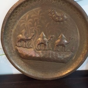 Antique Brass Egyptian Wall Plate. Very Good Condition. 49.5cm Diameter