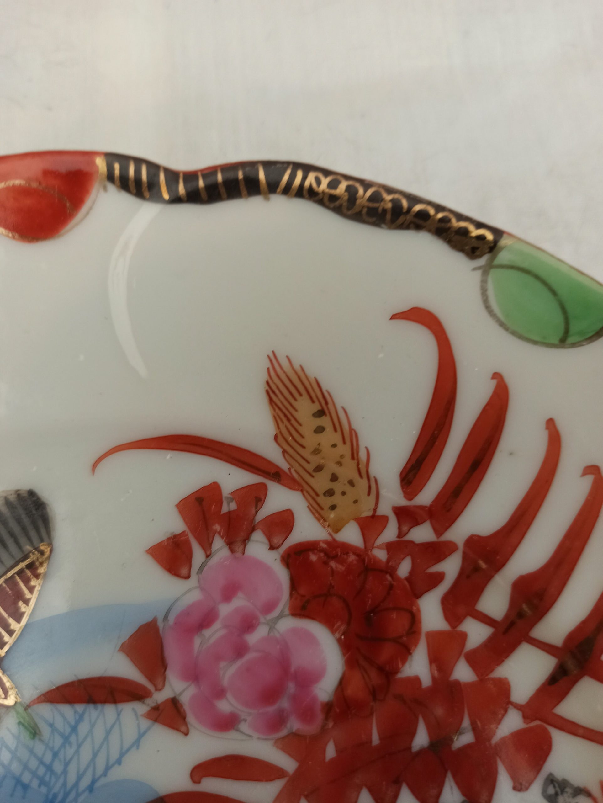 A Pair of Decorative Japanese / Chinese Cabinet / Display Plates. Very Good Condition. - Image 6