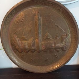 Antique Brass Egyptian Wall Plate. Very Good Condition. 49.5cm Diameter