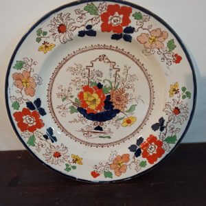 Antique Mason's Ironstone China Cabinet Plate. Excellent Condition. 19th Centuary.
