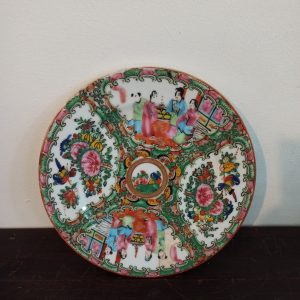 Famille Rose Decorative Plate. Made in China. Excellent Condition.