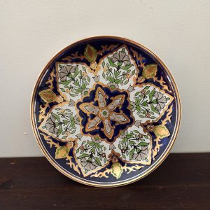 Vintage Greek Wall Plate. Hand Painted by Pandora Ceramics.