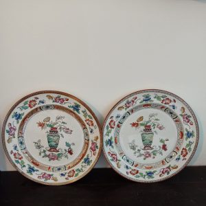 A Pair of Antique Decorative Plates. Brownfield And Sons. Manufactured 1878 - 1880.