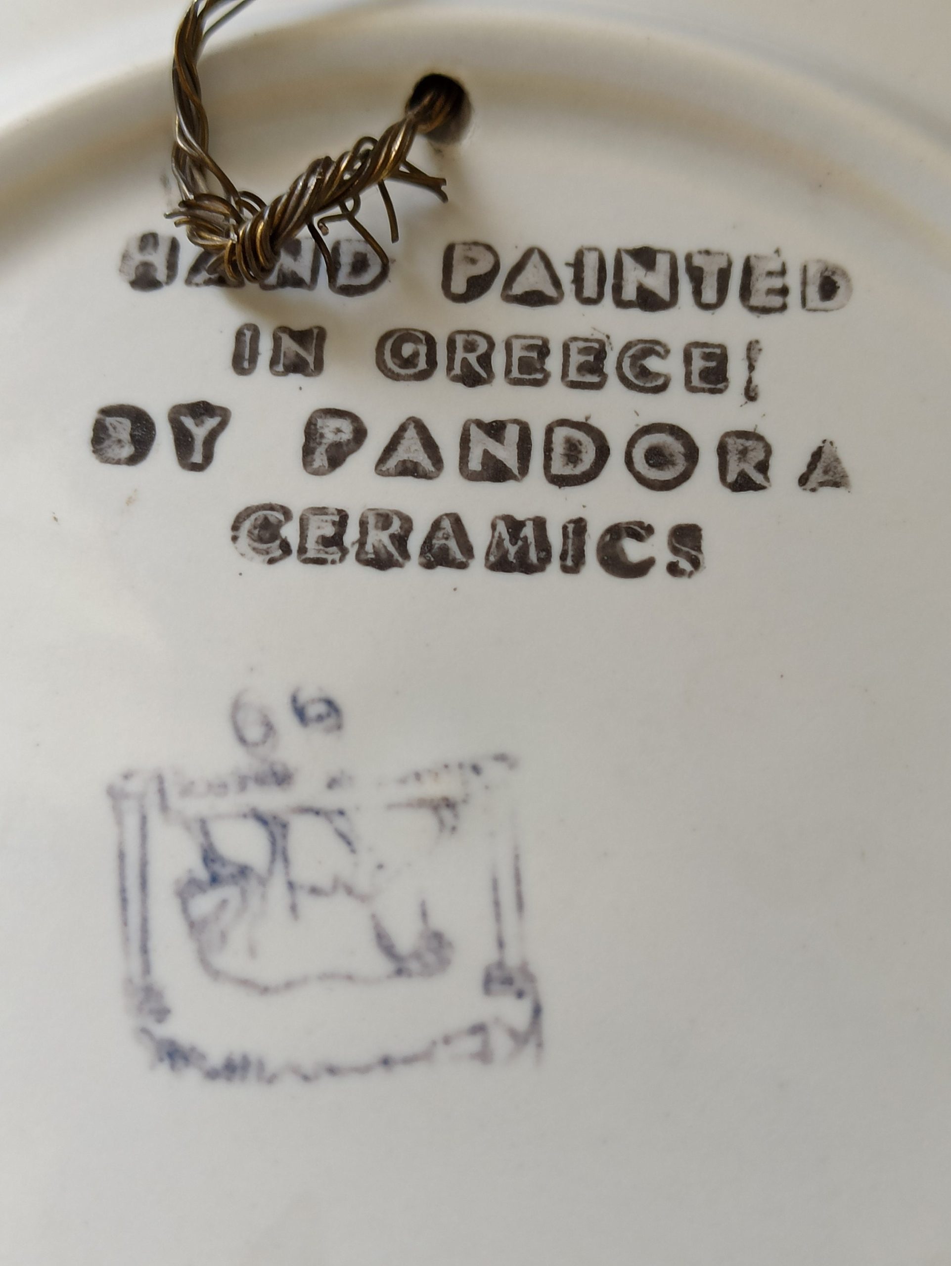 Vintage Greek Wall Plate. Hand Painted by Pandora Ceramics. - Image 6