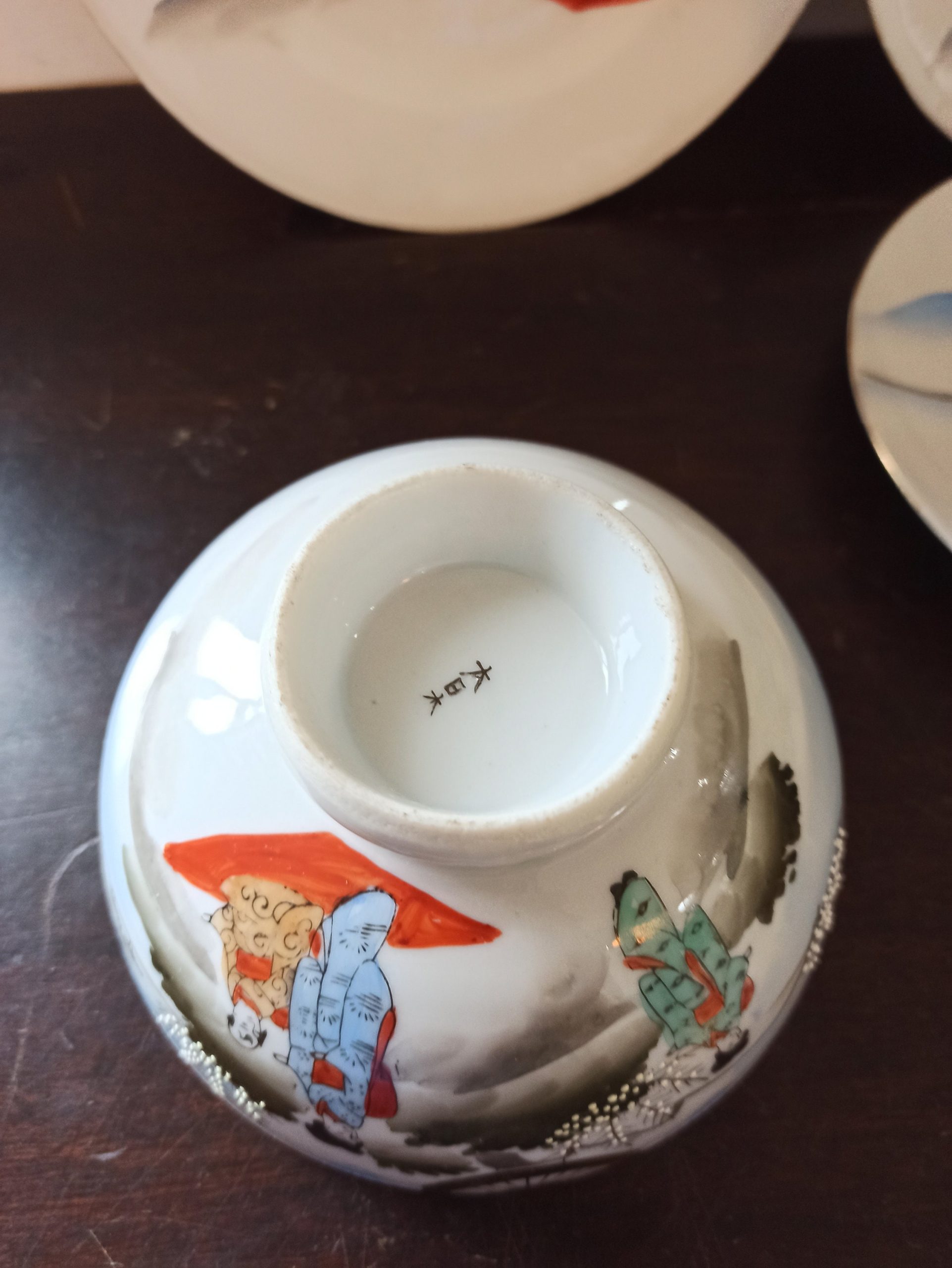 Set of 4 Chinese Porcelain Decorative Wares. - Image 7