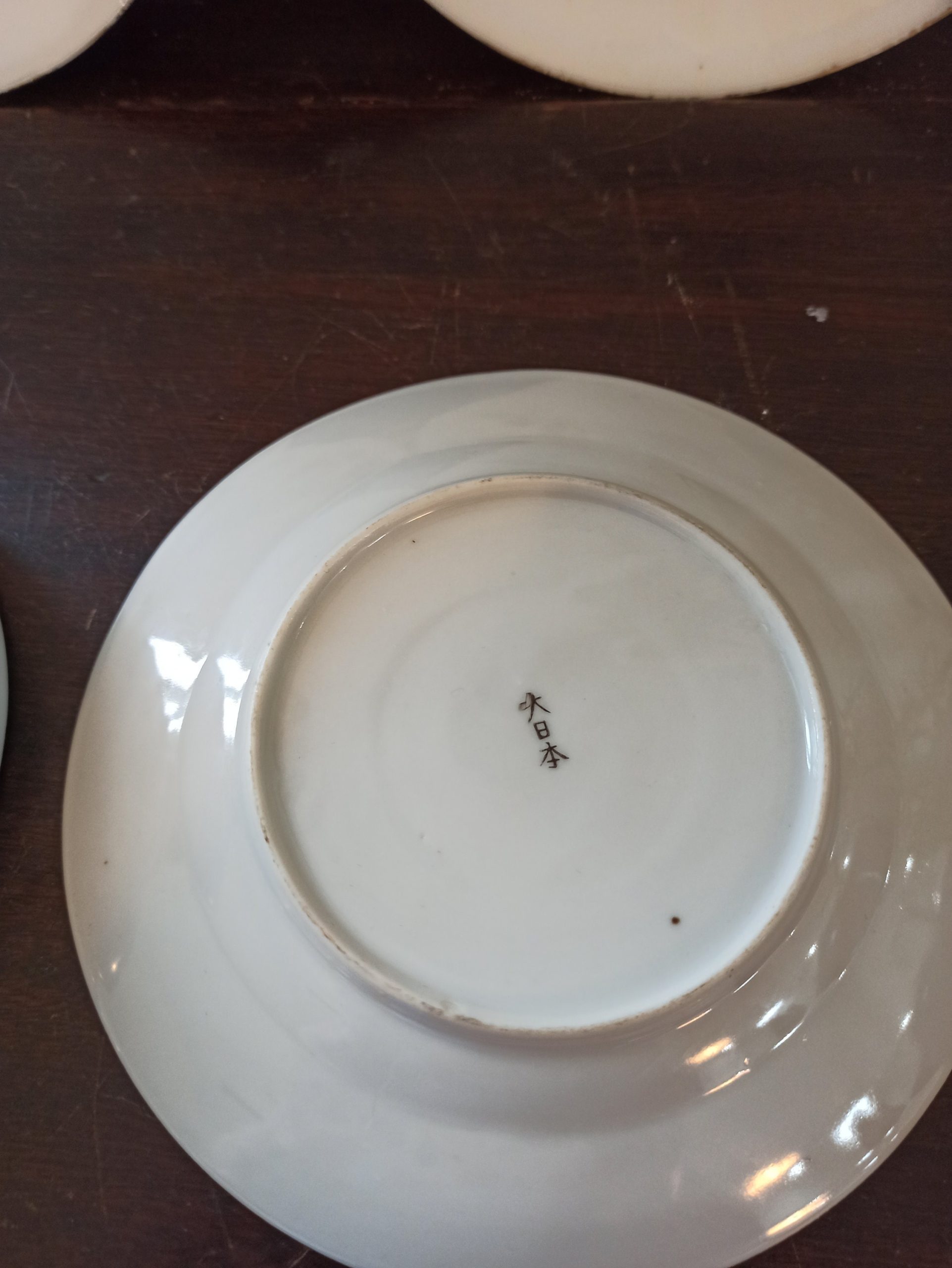 Set of 4 Chinese Porcelain Decorative Wares. - Image 8