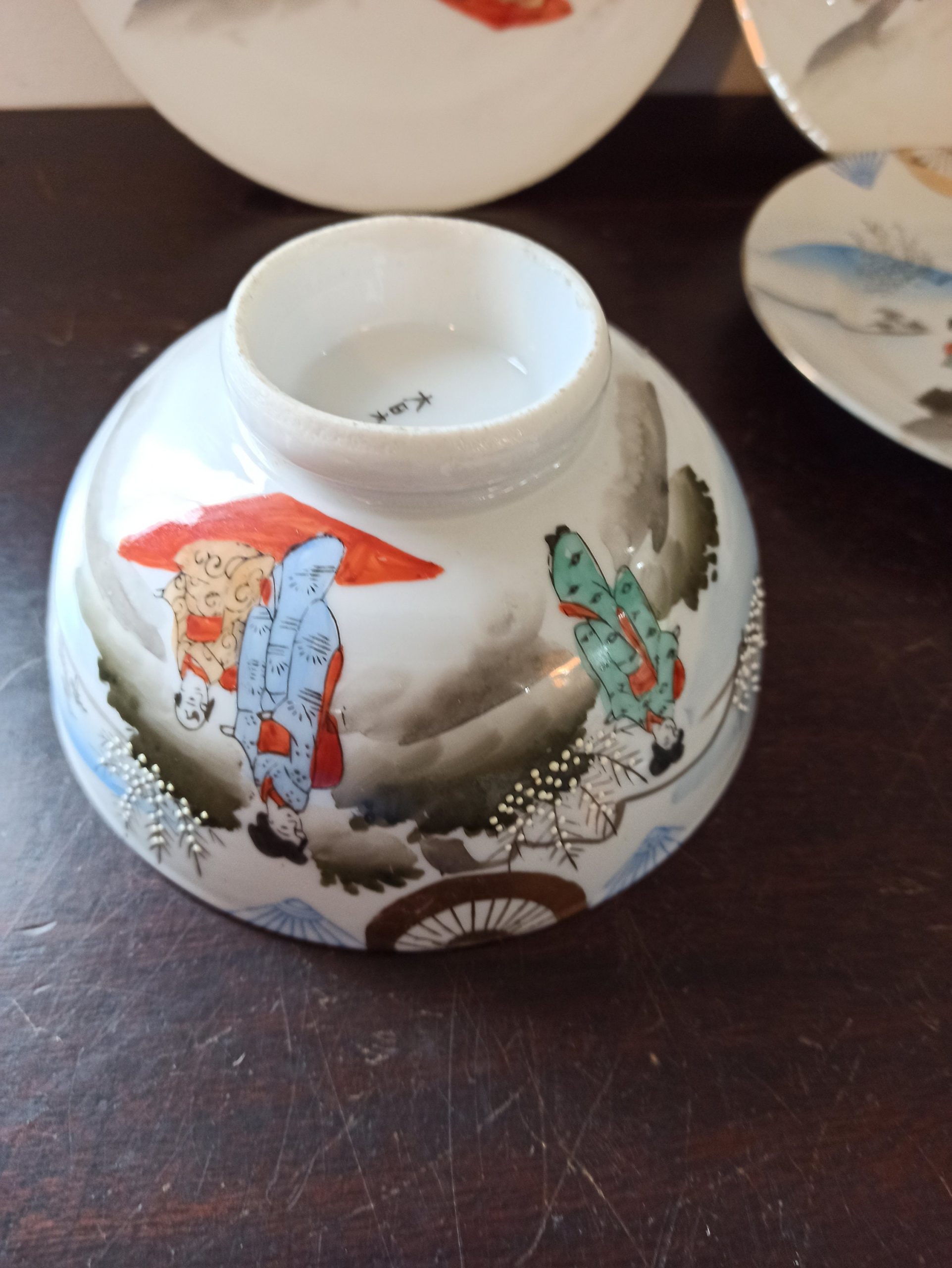 Set of 4 Chinese Porcelain Decorative Wares. - Image 6