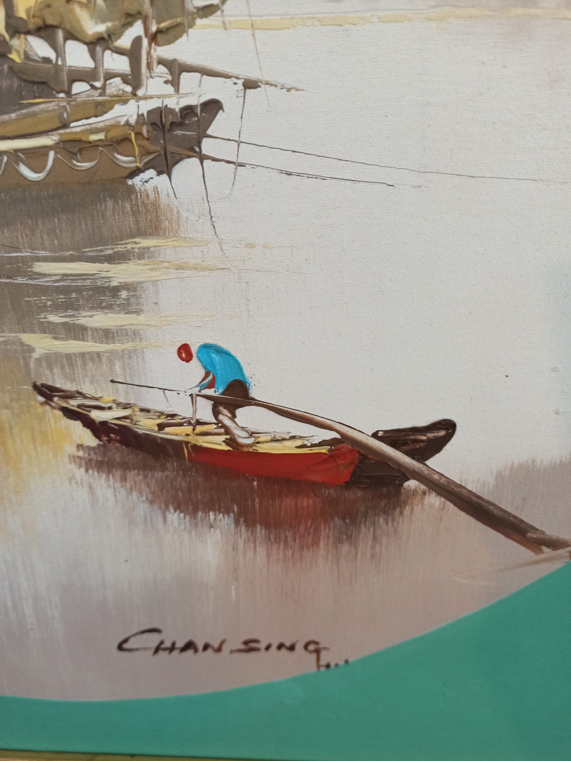 Vintage Chinese Junk Boat on Lake - Framed Wall Picture. Chansing. On Paper With Board Back. - Image 7