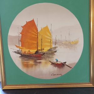 Vintage Chinese Junk Boat on Lake - Framed Wall Picture. Chansing. On Paper With Board Back.