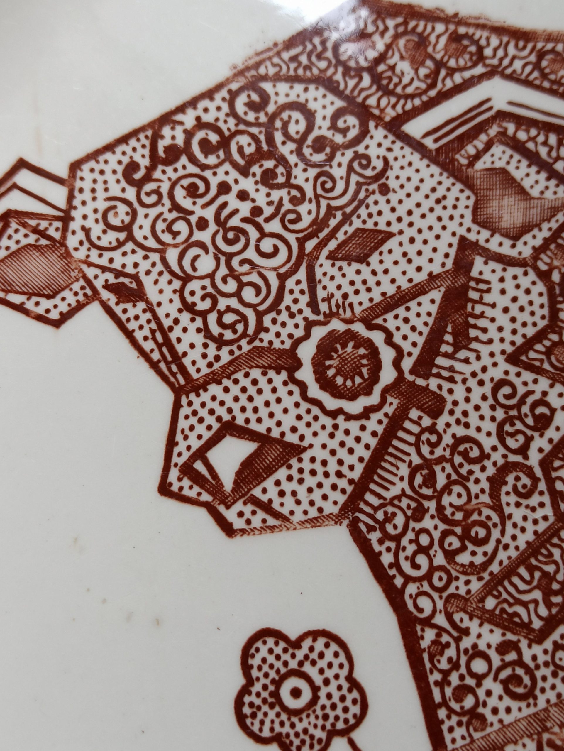 A Pair of Decorative Meat Plates. Bull. Ironstone. - Image 5