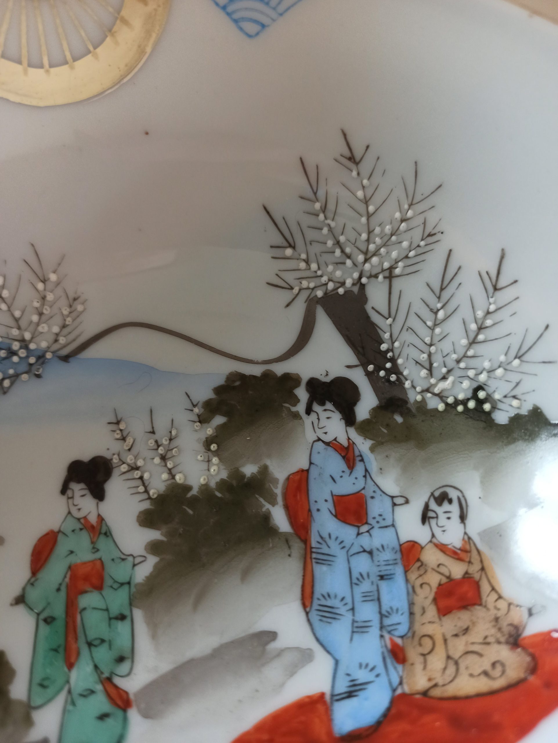 Set of 4 Chinese Porcelain Decorative Wares. - Image 10