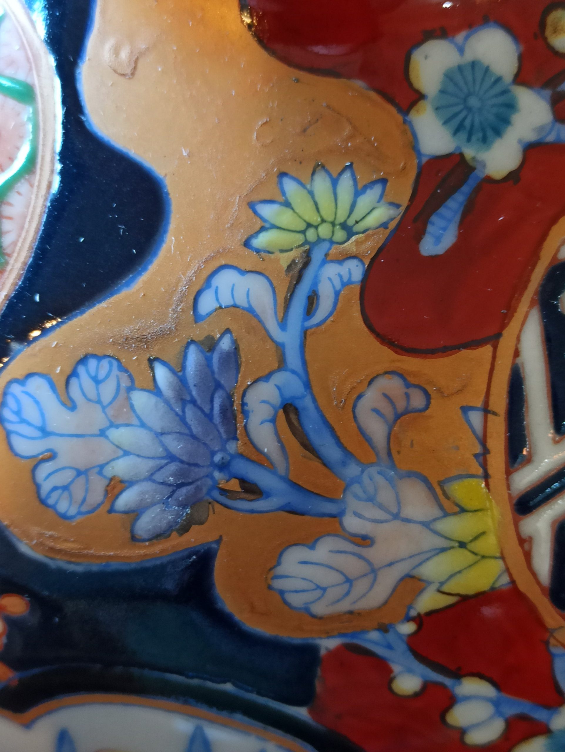 Vintage Imari Vase. Very Good Condition. - Image 5