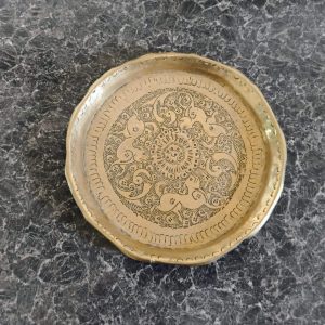 Vintage Middle Eastern Brass Plate. Very good condition
