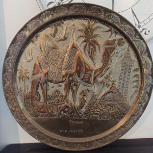 Very Large Brass Wall Plaque. 65cm wide. Tunisia. Camels. Vintage. Very Good Condition.