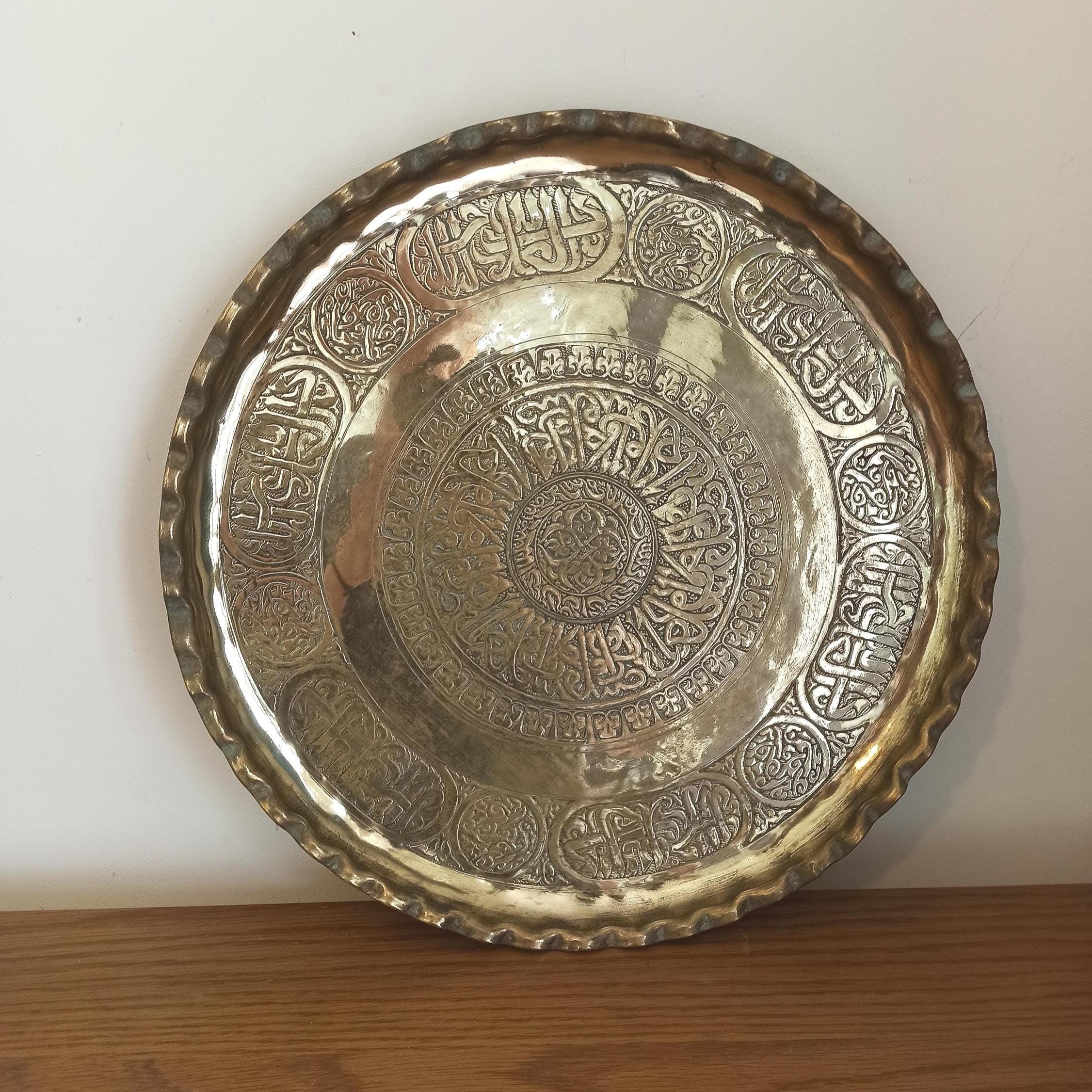 Heavy Brass Wall Charger/Plaque.