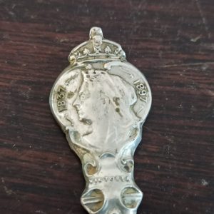 Queen Victoria Cake Knife