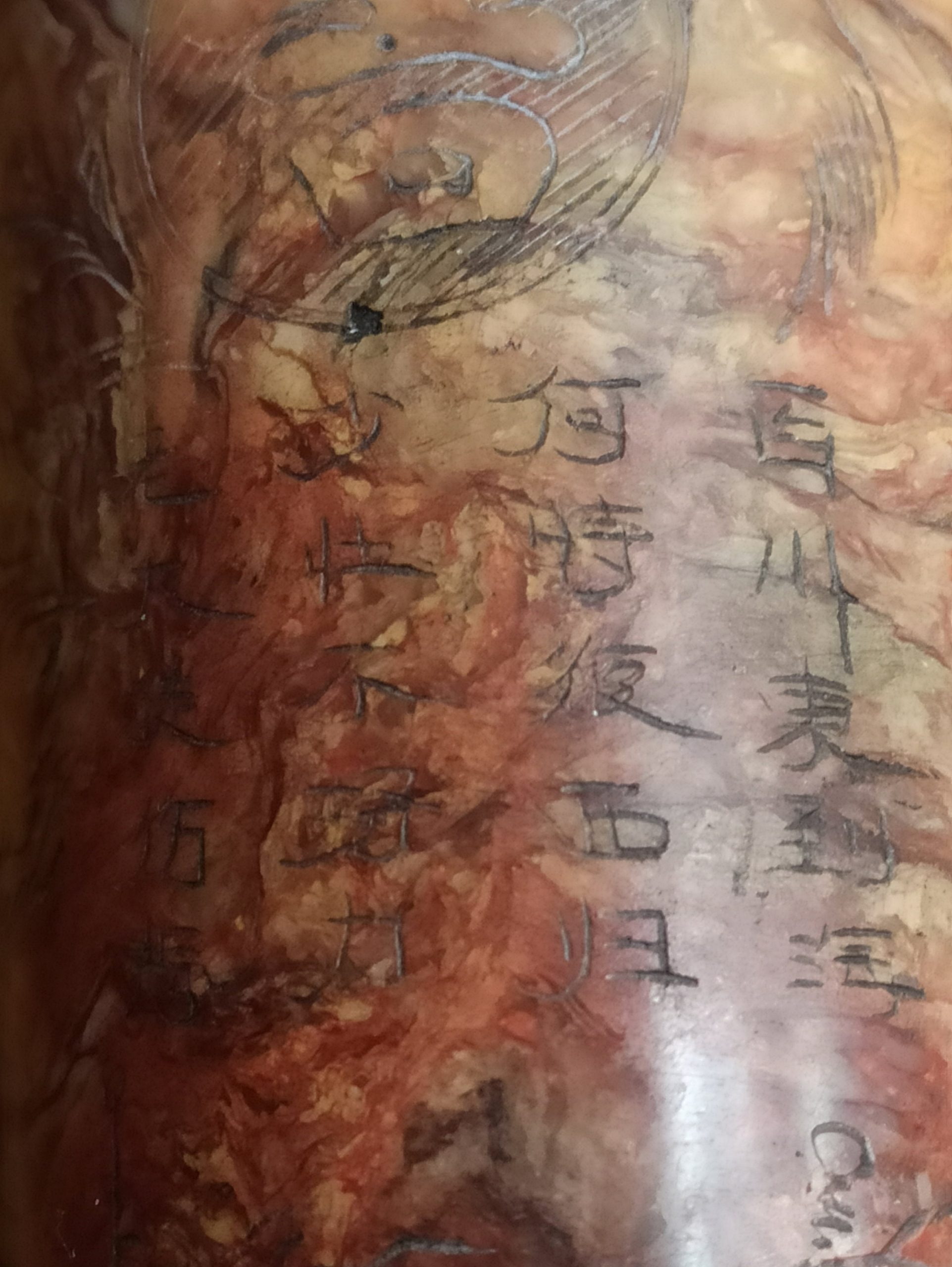 Chinese Water Dragon Seal. Boxed. Good Condition. - Image 7