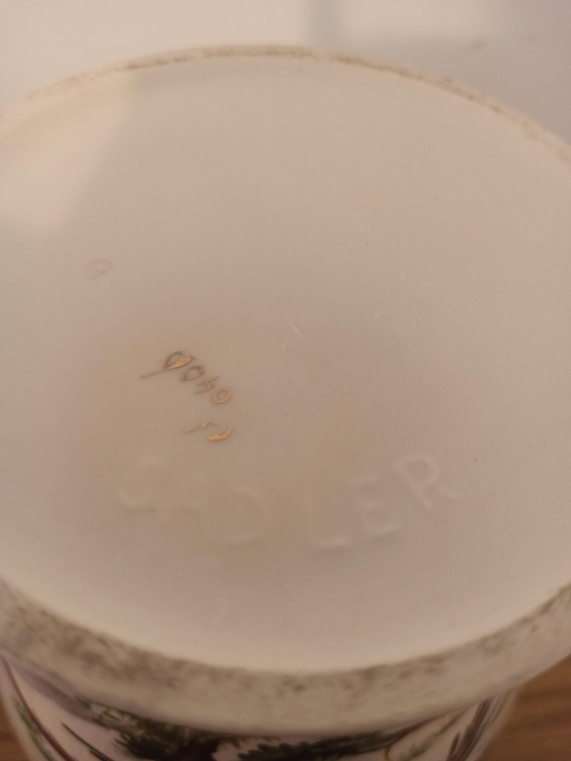 Vintage Sadlers Ginger Jar. Very Good Condition. 29cm Tall - Image 9