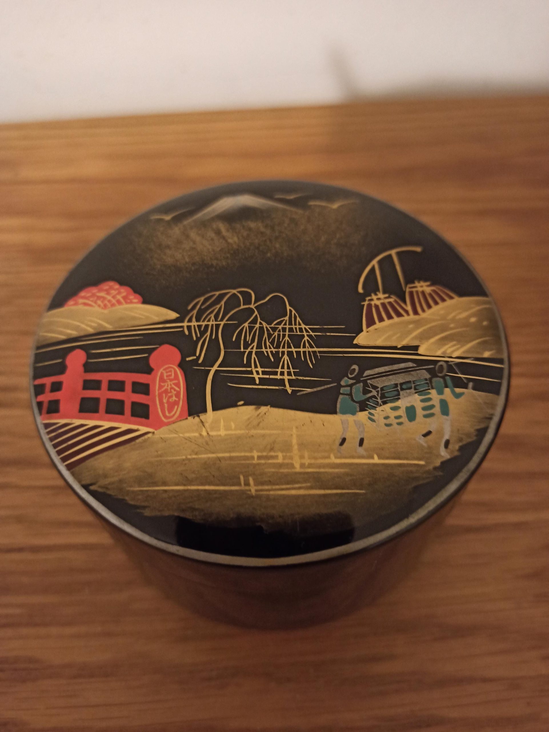 Sets of Japanese Laquered Coasters. Vintage. Good Condition. - Image 3